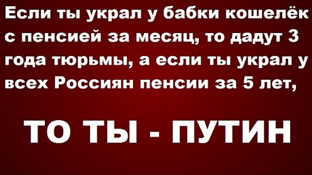 Так себе картинки #14