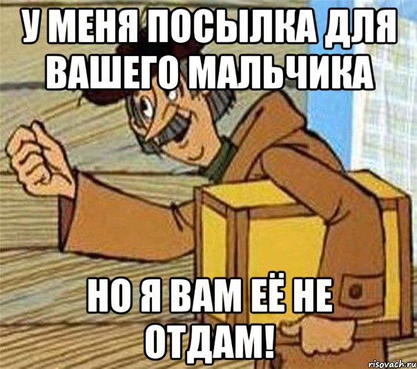 Юрист нашел ошибку, из-за которой большинство семей с детьми не смогут получить по 10 тыс. рублей