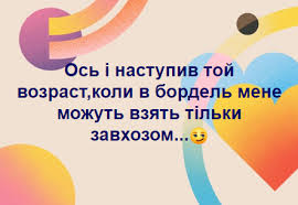 "Овуляшная демократия": как наши женщины выбирают будущее страны и должно ли у них быть на это право