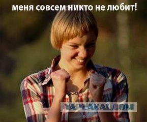 Простое человеческое счастье в картинках