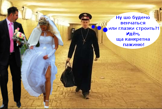 Фотожаба: Брутальный оператор