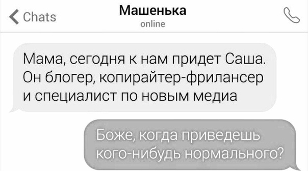 Немного картинок для настроения 28.09.20