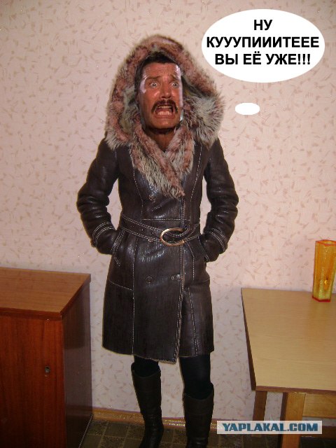 Когда нет денег,а закусь нужен...