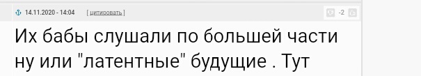 "Руки Вверх" - Легендарная группа 90-х.