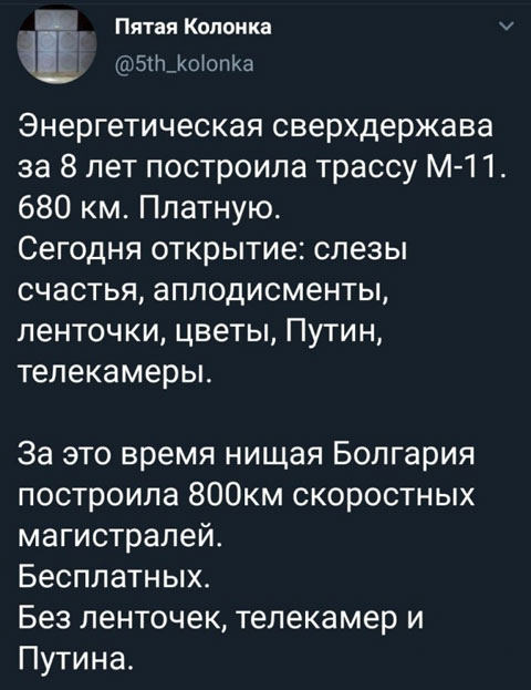 Картинки с надписями фразы и анекдоты