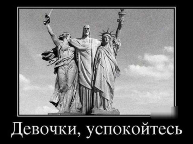 Бредзона 23.11.20