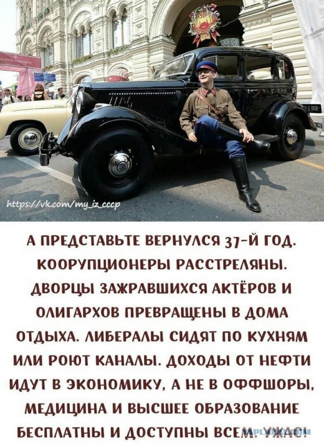 С миру по нитке 11.12 пятница