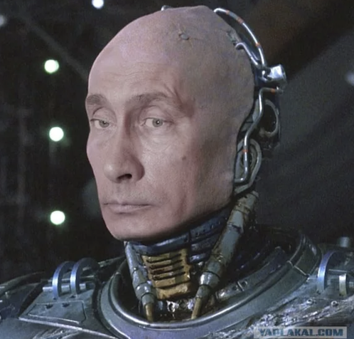 Вот и всё, приехали ...