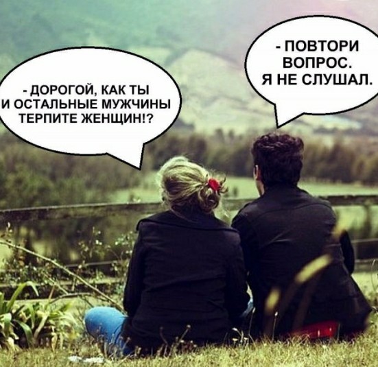 Картинки с надписями и всякие жизненные фразы