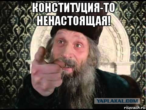 Конституционный суд признал конституционным ограничение передвижения граждан РФ в период пандемии