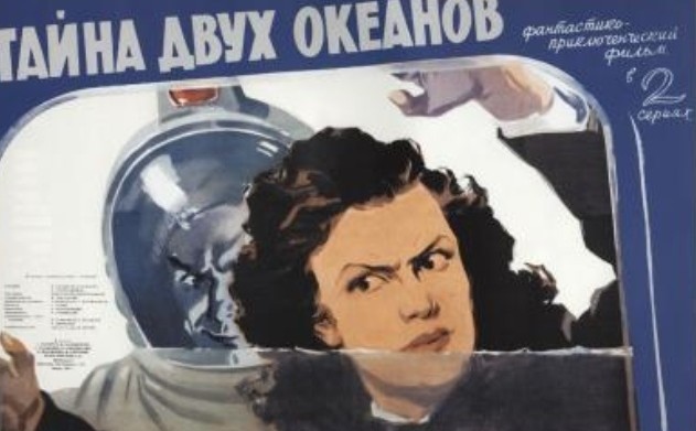 Фильм ужасов, от которого вы впервые усрались при просмотре?
