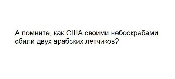 Картинки и мемы для настроения 024