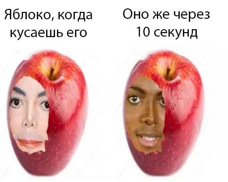 Весенний взгляд из темноты