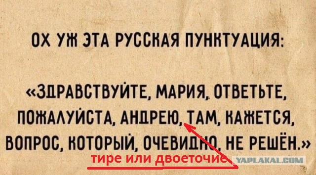 Бредзона 13.03.21