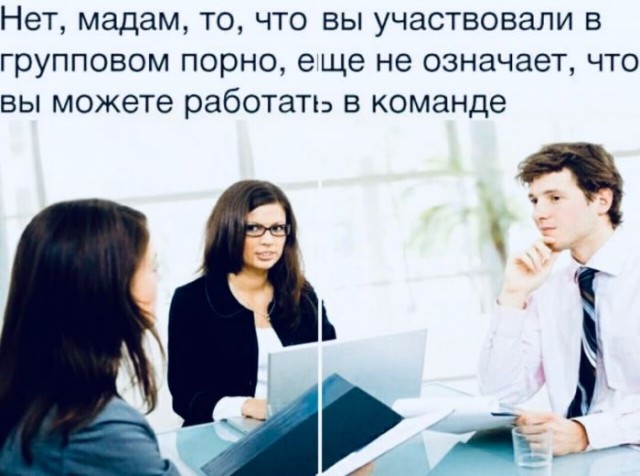 Вот вам новая порция аморального юмора 18+