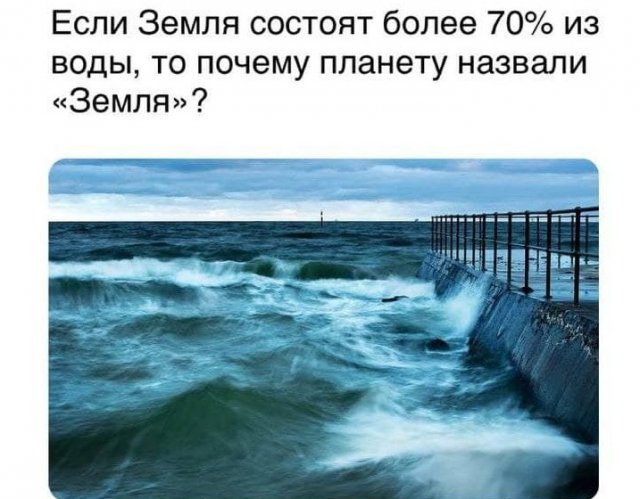 Баянисто-небаянистый юмор. 28.04.21