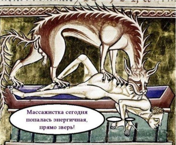 Картинки с надписями и всякие жизненные фразы 1.05.21
