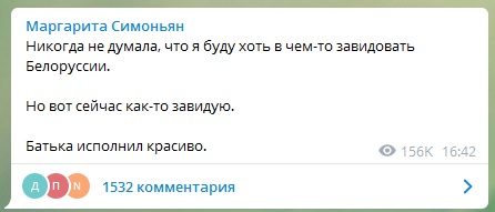 Глава «Белавиа» назвал запрет на полеты «фашистской извращенностью»