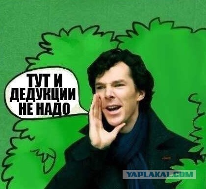 Украинскую модель скинули с балкона. Или не скинули. Этих чернильниц не поймешь.