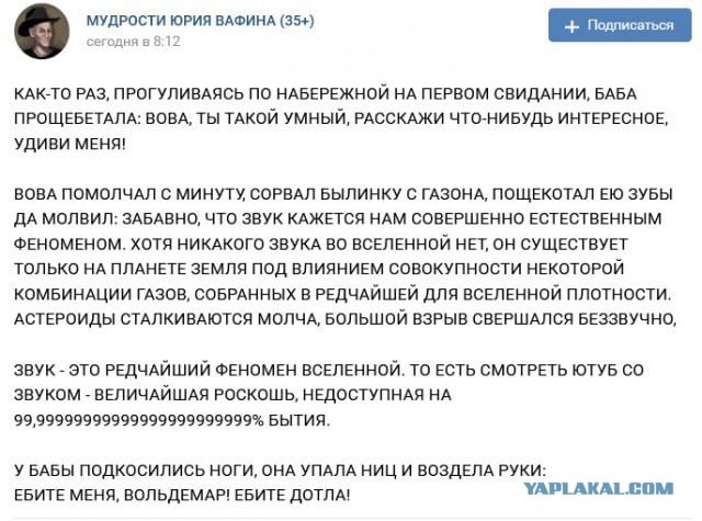 Картинки и мемы для настроения 15.06.2021