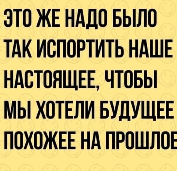 Загадка про броневик, и другие картинки