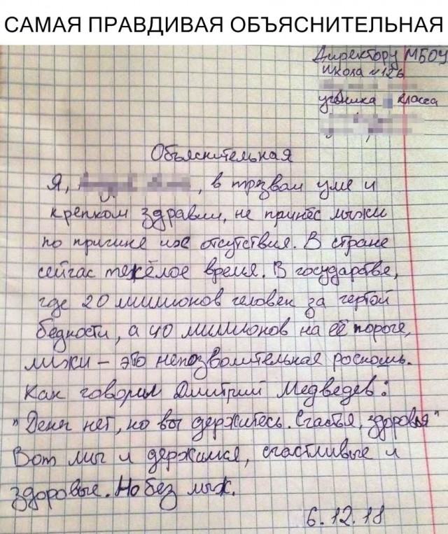 Маленькая подборка 05.09