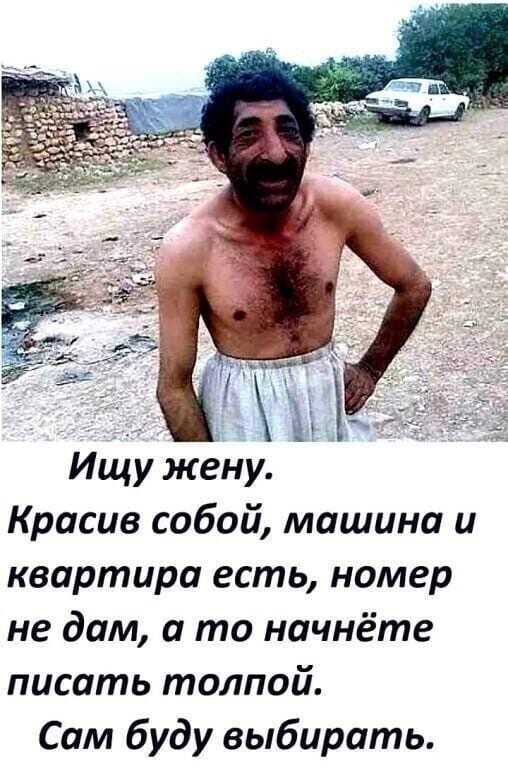 Баянисто-небаянистый юмор. 13.09.21