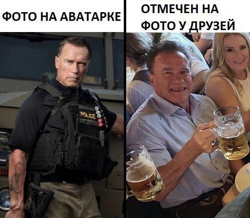 Так себе картинки 01.10.21