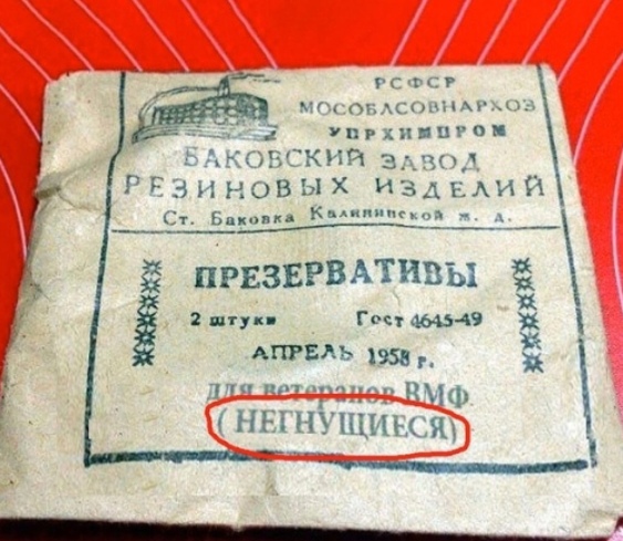 Так себе картинки 21.11.21