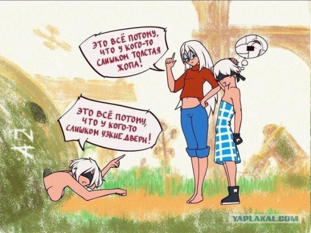 Картинки и мемы