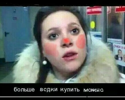 И снова по личное парковочное место