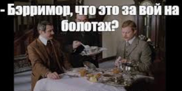 Новые санкции от Британии против РФ ожидаются в понедельник