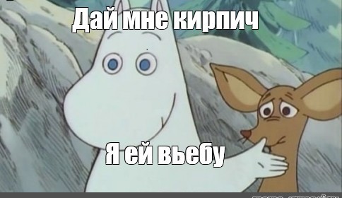 14 лет не срок!