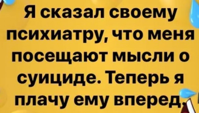Так себе картинки 12.04.22