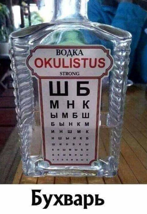Немного картинок и прочей хреноты Vol. 9
