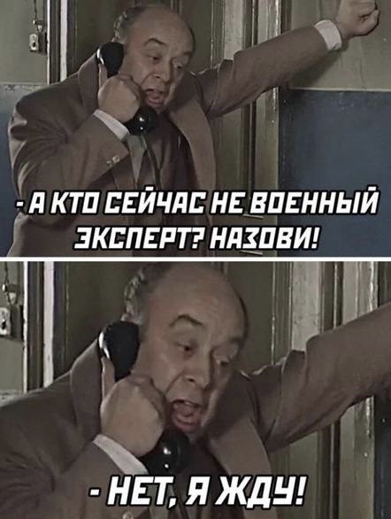 "Циркон" Обсуждаем...