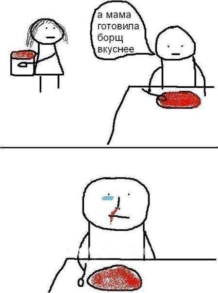 Немного пятничных и где то смешных картинок