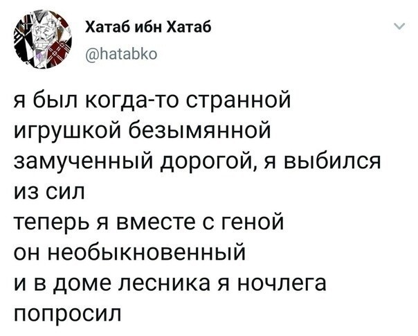 Вы там не мерзнете?