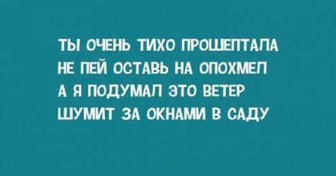 Пирожки