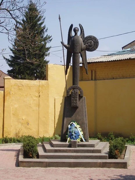 Хатынь