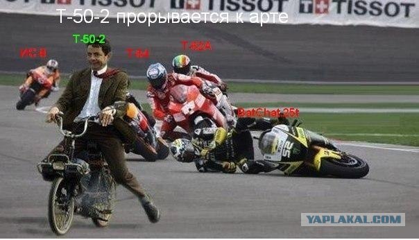 Wargaming 3