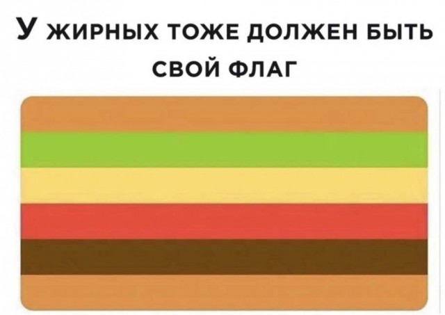 Народная меДИЧна 2012