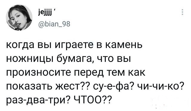 Забавные шутки и картинки из этих ваших интернетов 22.12.2022