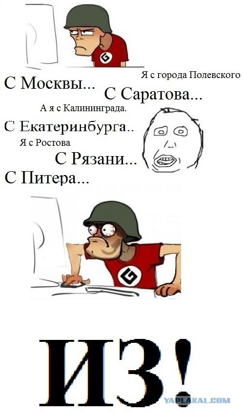 Запас не тянет!