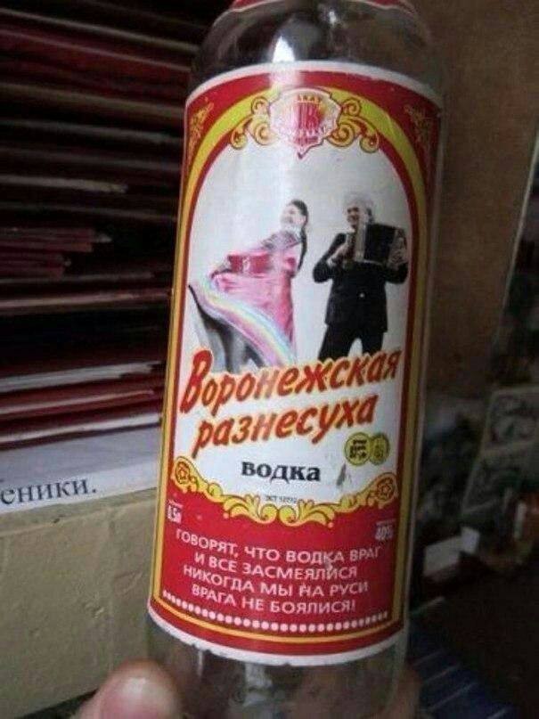 Алкогольные картинки