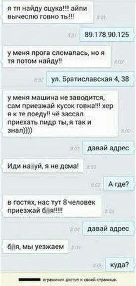 Блиндажная горелка или свеча