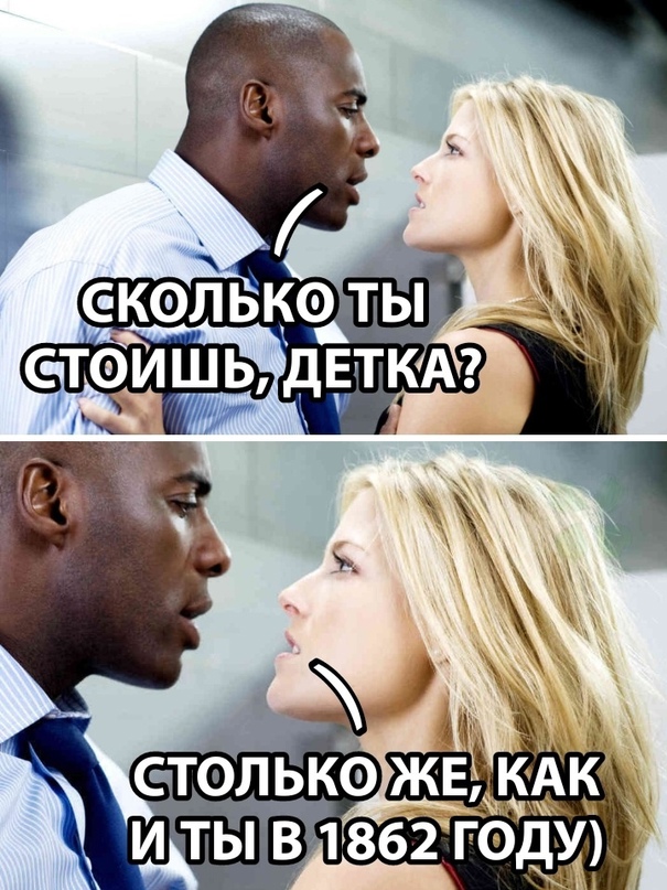 Немного картинок для настроения - 139