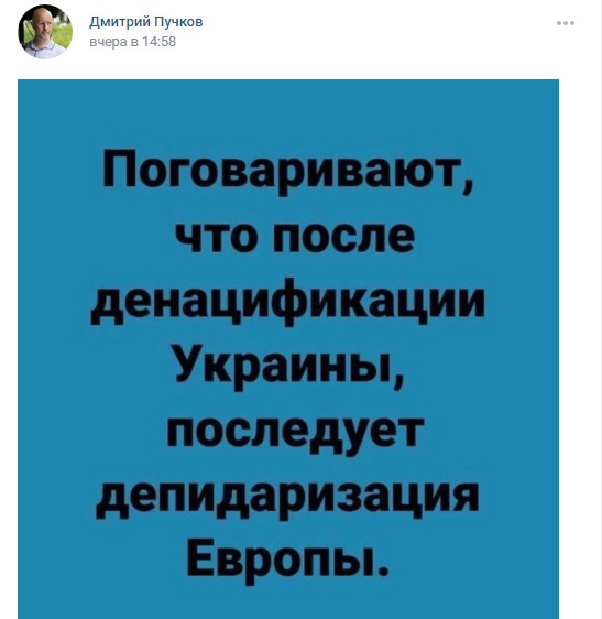 ЗРК Patriot уже прибыли на Украину, сообщил глава Минобороны Польши Мариуш Блащак