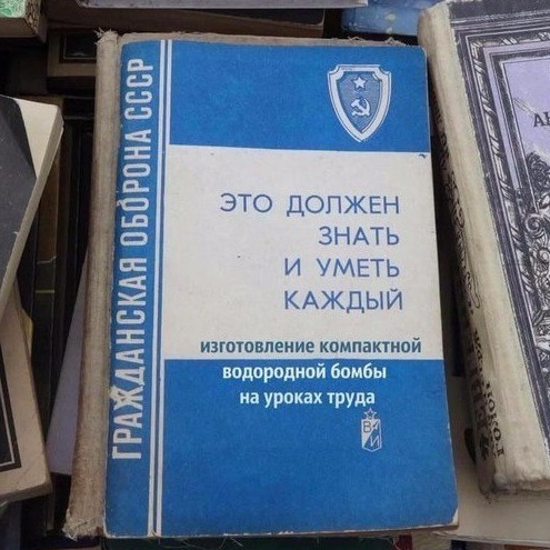 Вопрос к яповцам: кто что прочитал в читабельном виде за этот год?