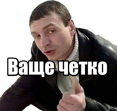 Эмоции корейской болельщицы